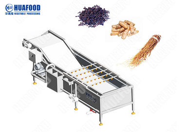 स्टेनलेस स्टील 304 स्वचालित अल्ट्रासोनिक सब्जी वॉशिंग मशीन औद्योगिक सब्जी वॉशर