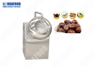 चीनी / कैंडी कोटिंग मशीन, 30 - 50 किग्रा / एच आउटपुट चॉकलेट कोटिंग पैन मशीन