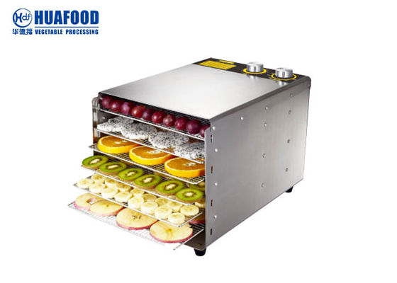 वाणिज्यिक छोटे अनाज खाद्य सुखाने की मशीन स्वचालित 32 परत अनाज डीहाइड्रेटर