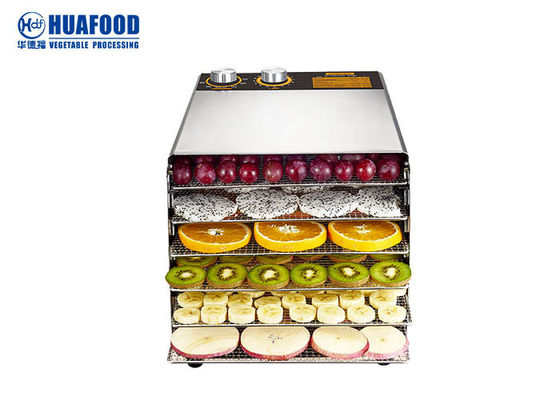 स्टेनलेस स्टील रोटरी फल 16 परतें खाद्य सुखाने की मशीन
