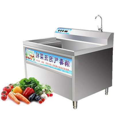 150KG छोटे फल और सब्जियां वॉशिंग मशीन एयर बबल मशीन