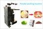 पाउच पाउडर औद्योगिक खाद्य पैकेजिंग उपकरण, सूखी खाद्य पैकेजिंग मशीन