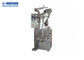 220v स्वचालित कॉफी पैकिंग मशीन / नमक पैकिंग मशीन 25-145 मिमी फिल्म चौड़ाई