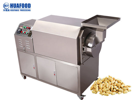 भारत में गैस बैच छोटे प्रेरण अनाज भुनने अखरोट बरस रही मशीन Machine